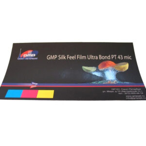 Рулонная пленка для горячего ламинирования GMP Silk Feel и Fusing Foil - для глянцевания и голографирования